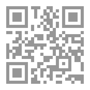 Qr Code ملخصات واستشهادات أمراض الجهاز الهضمي