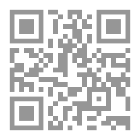 Qr Code حركة الطفل