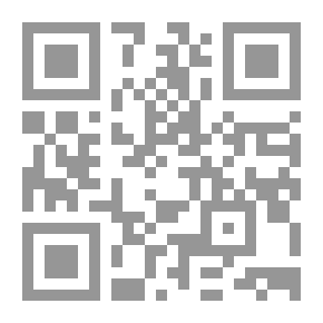 Qr Code من قضايا المجتمع السعودي