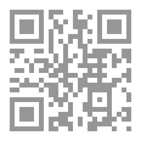 Qr Code علي بن المقرب العيوني - حياته وشعره