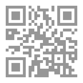 Qr Code دراسة الجدوى الاقتصادية وتقييم المشروعات الاستثمارية