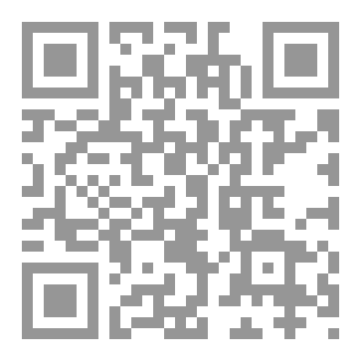 Qr Code نفحات قلم