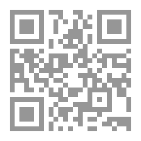 Qr Code معلمة القواعد الفقهية عند المالكية