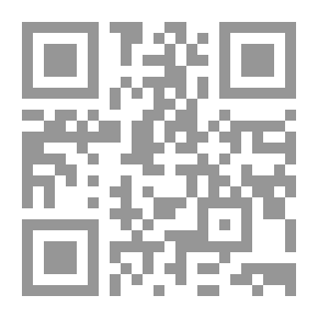 Qr Code كيف تكون غنيا