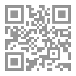 Qr Code مصر التى أعرفها - سجل الاستقلال المصرى ( 1910 - 1952 )