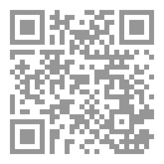 Qr Code كلام لله ورسوله واوليائ رسوله