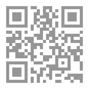 Qr Code من البحر الأسود عبر بلاد فارس والهند