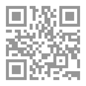 Qr Code الطريق إلى الله والدار الآخرة - فرنسي