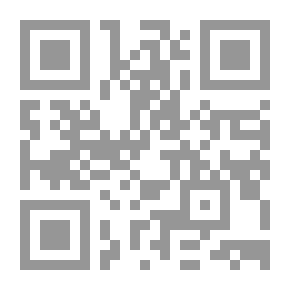 Qr Code أركان البادية