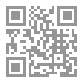 Qr Code مغامرة الكتابة في تمظهرات الفضاء النصي
