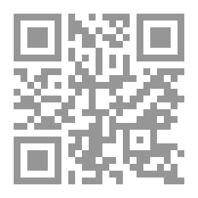Qr Code أوراق بطل (25)