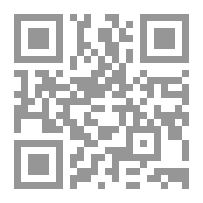 Qr Code تاريخ الفلسفة اليونانية