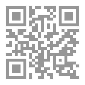 Qr Code خليفة الله ؛ السلطة الدينية في العصور الإسلامية الأولى