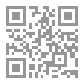 Qr Code أقنعة الناصرية السبعة