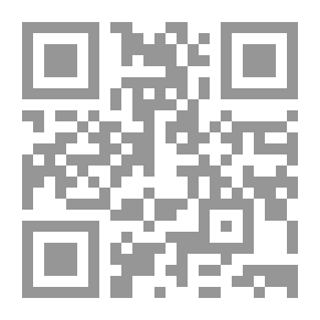 Qr Code Paving The Buildings In The Explanation Of The Letters Of Meanings By Abu Jaafar Al-Malqi