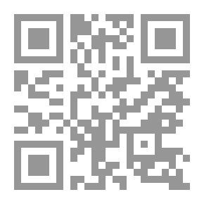 Qr Code رسالة في الملاحة وعلم الفلك البحري: الجداول