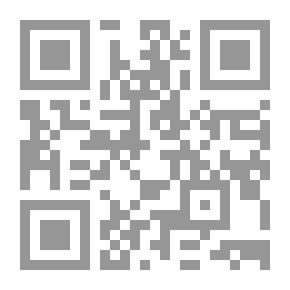 Qr Code برنامج إرشادي للحد من السلوك العدواني وتغيير الإتجاه السلبي نحو الرياضة