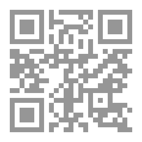 Qr Code مقدمة في الفلكلور