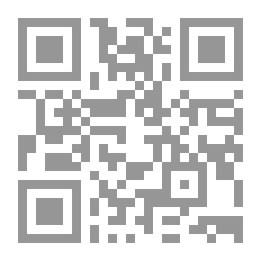 Qr Code وكيهك ` الافق الخامس `