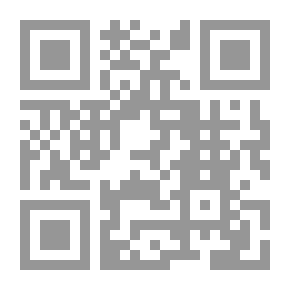 Qr Code الدعاء : مع ادعية من القران الكريم