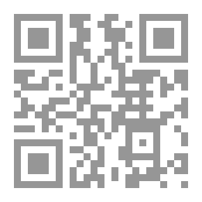 Qr Code Travel Rulings And Etiquette - A Comparative Study