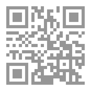 Qr Code القاتل وكرسي الاعتراف معارك سوريا وإسرائيل في لبنان الجزء السابع - كلوفيس الشويفاتي