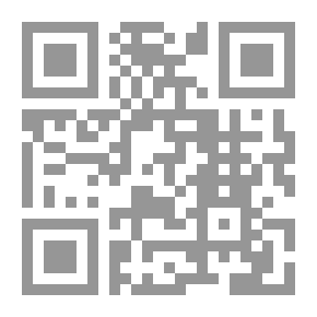 Qr Code Literature Locker