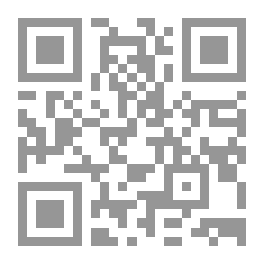 Qr Code خوارزميات التشفير