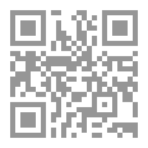 Qr Code Citizens Of The Islamic Peoples In Asia (14): The Arabian Peninsula -3- The Hijaz