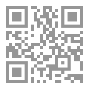 Qr Code عصر الايمان 2