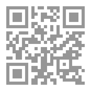 Qr Code سَلَفي وتنويري وجها لوجه