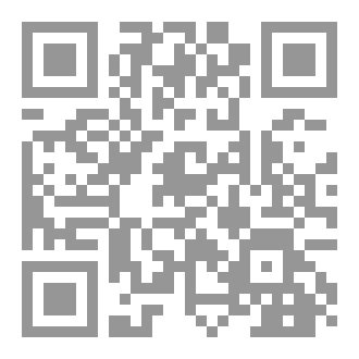 Qr Code The Development of English Literature (Summary)