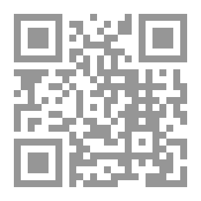 Qr Code عبد القادر الجيلاني ؛ شيخ كبير من صلحاء الإسلام