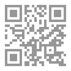 Qr Code اصنع ذاتك