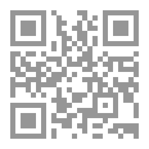 Qr Code الطريقة العملية في تعليم تجويد وتلاوة القرآن الكريم
