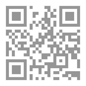 Qr Code نخبة الأفكار من مشورات الأخيار ولآلي الأسفار