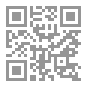 Qr Code المهن