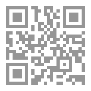 Qr Code الطب البديل