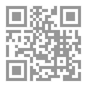 Qr Code الخان