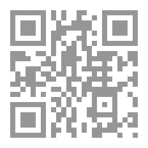 Qr Code الدين في عالمنا