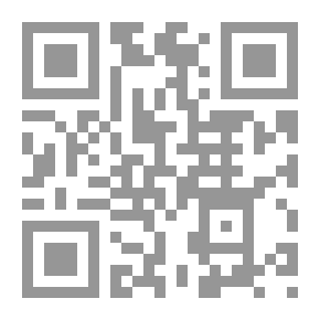 Qr Code الوردة لتعليم الفرنسية (م2)