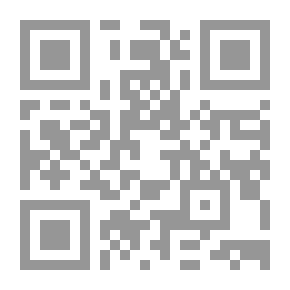 Qr Code Pure Essence