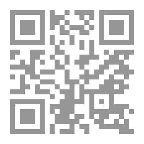 Qr Code Cooperative Learning: Its Concept - Importance - And Strategy