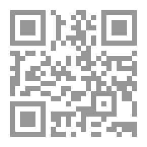 Qr Code Sell Your Brain - 2nd Edition