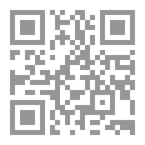 Qr Code المنتقى من الأخبار في الأحكام