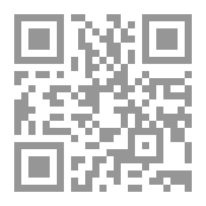 Qr Code ... والبيداء تعرفني