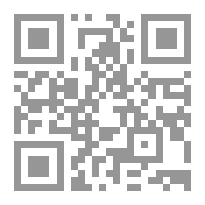 Qr Code الوقت الضائع - المرحلة الثالثة