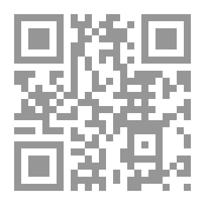 Qr Code سأم باريس
