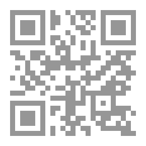 Qr Code من فيض الكريم