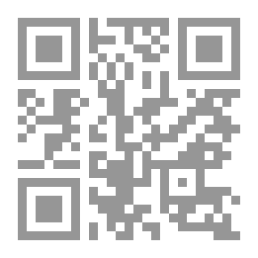 Qr Code الاتجاه الثوري في الحركة الوطنية الجزائرية بين الحربين العالميتين 1919-1939